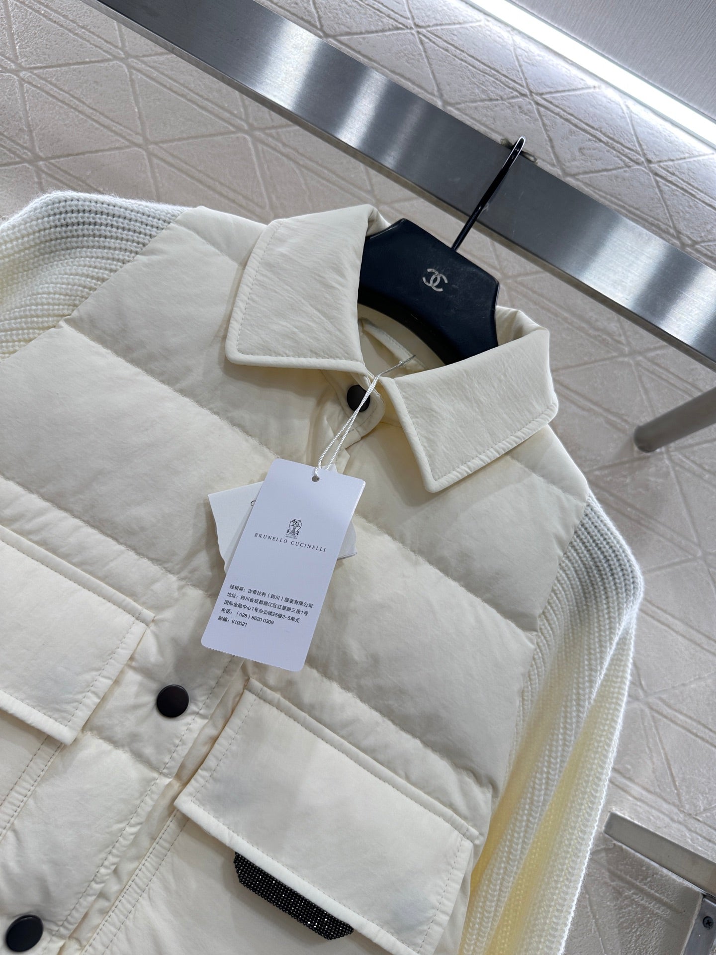 Knitted patchwork lapel down jacket