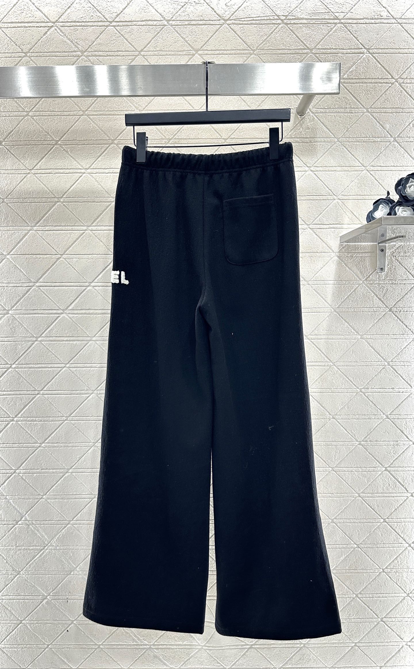 Plucked letter high waist wide leg pants