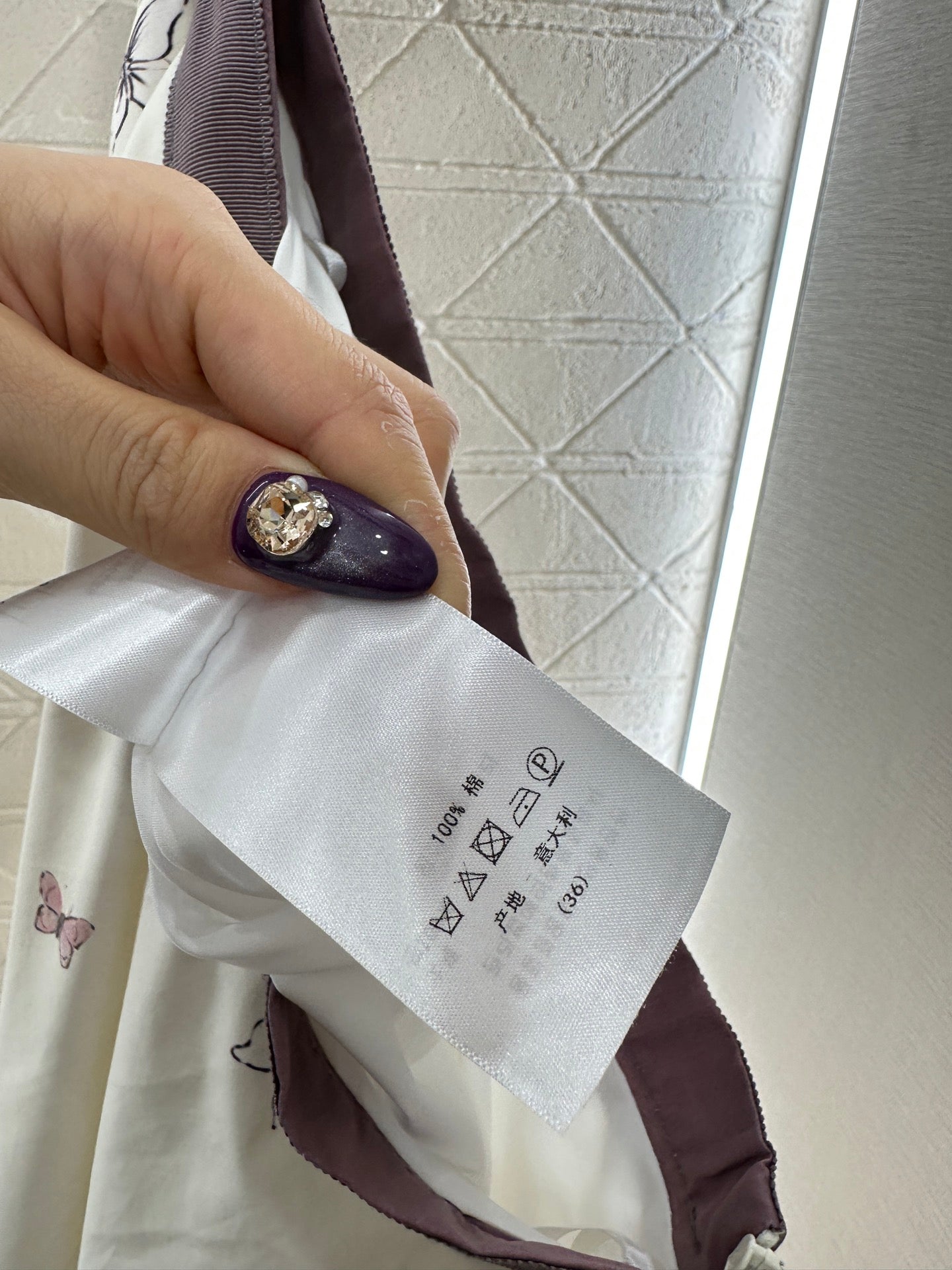 Direct spray floral umbrella shaped skirt