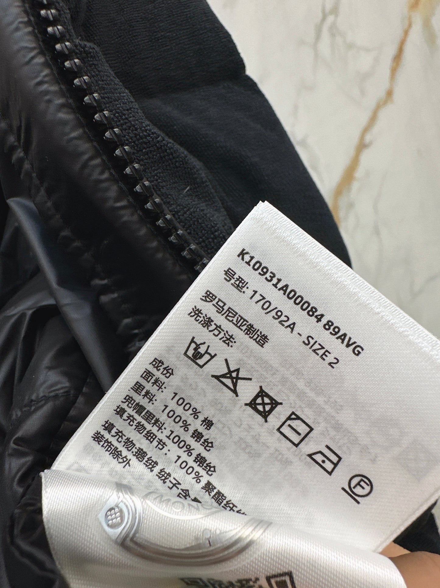 Woolen hooded down jacket