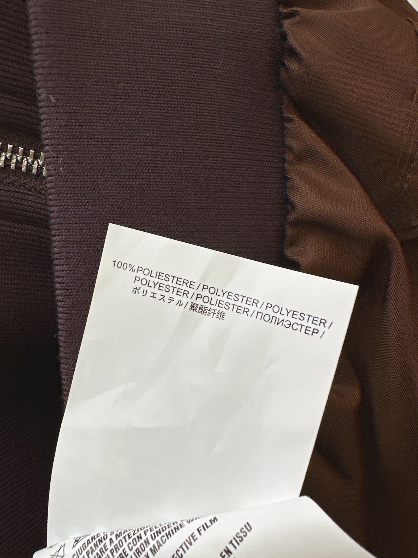 High waisted umbrella shaped nylon skirt