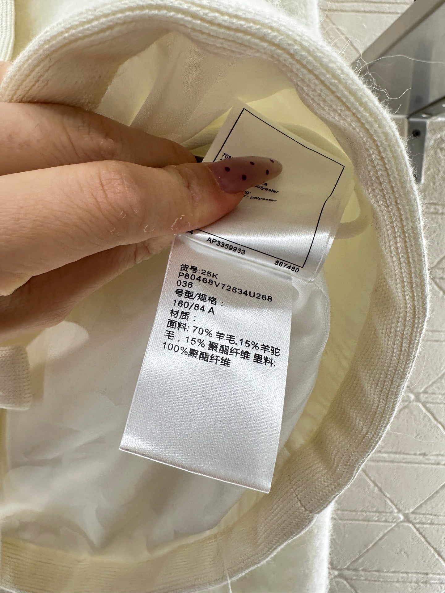 Round neck woolen dress jacket