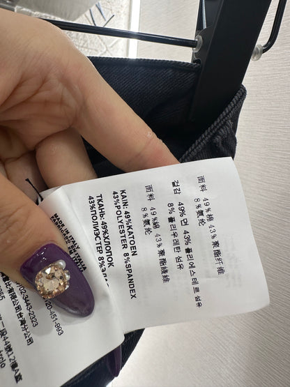 Straight leg denim pants