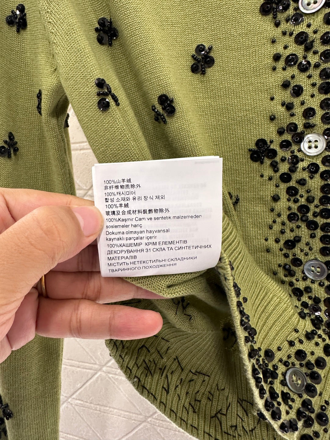 Sequin studded knitted cardigan