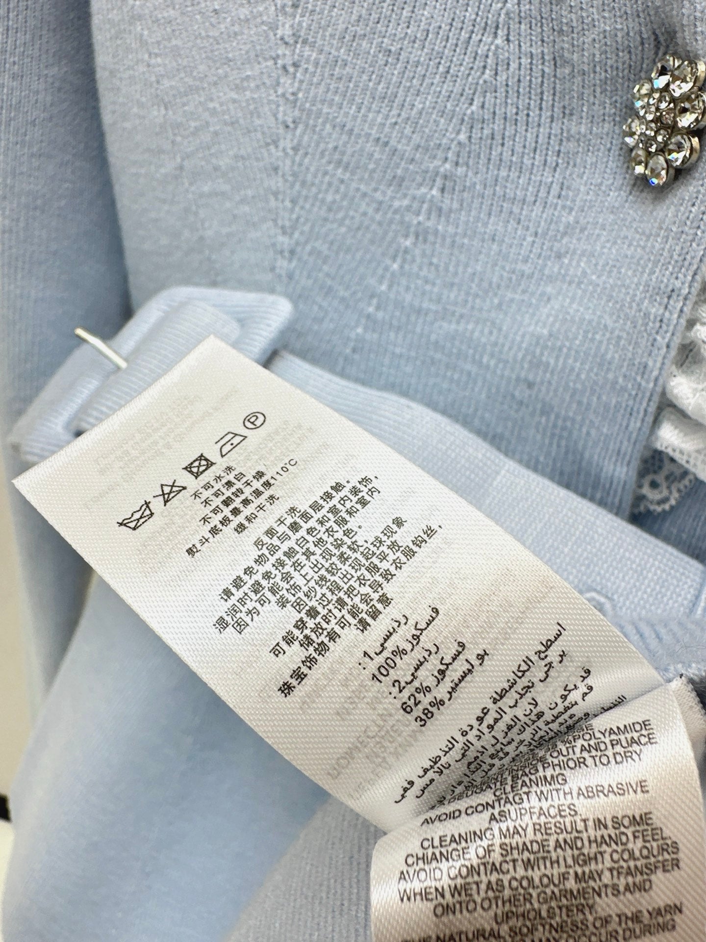 Lace V-neck Knitted Coat