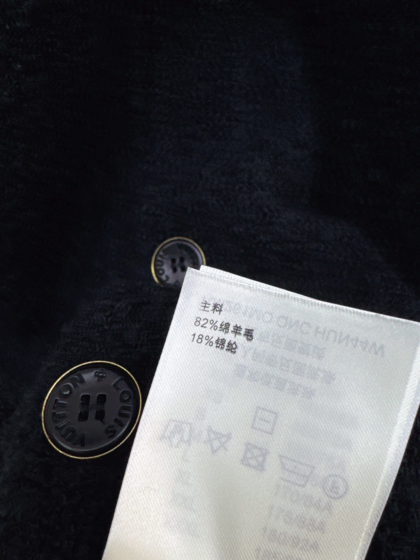 Flower jacquard cardigan