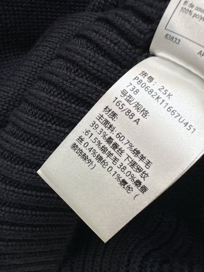 Hollow bow decoration wool set