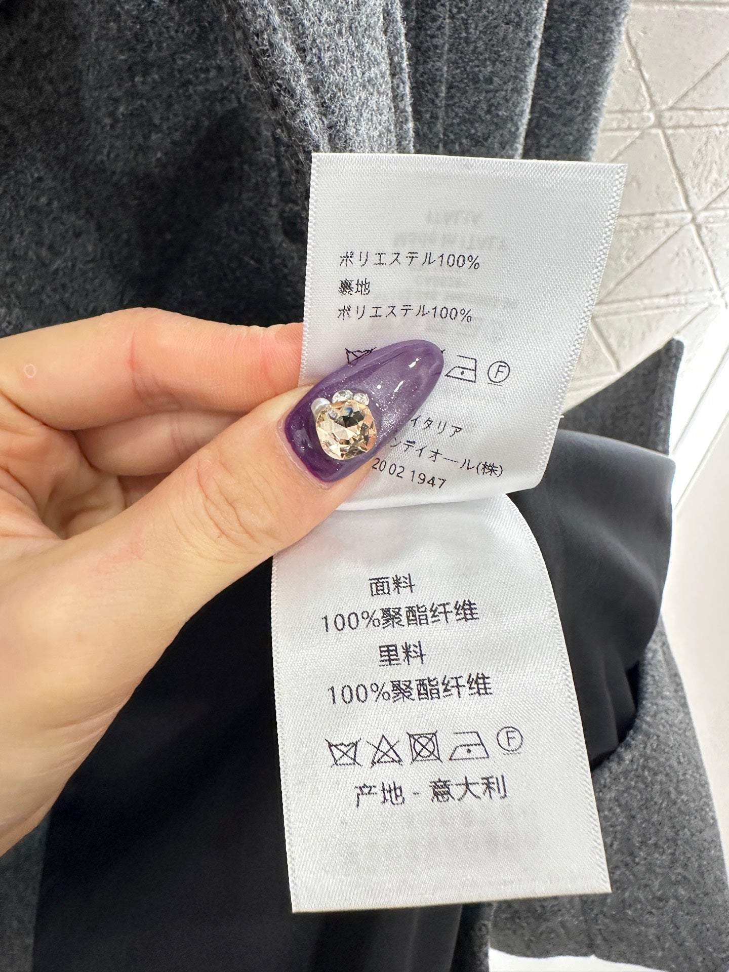 Big collar shawl long coat