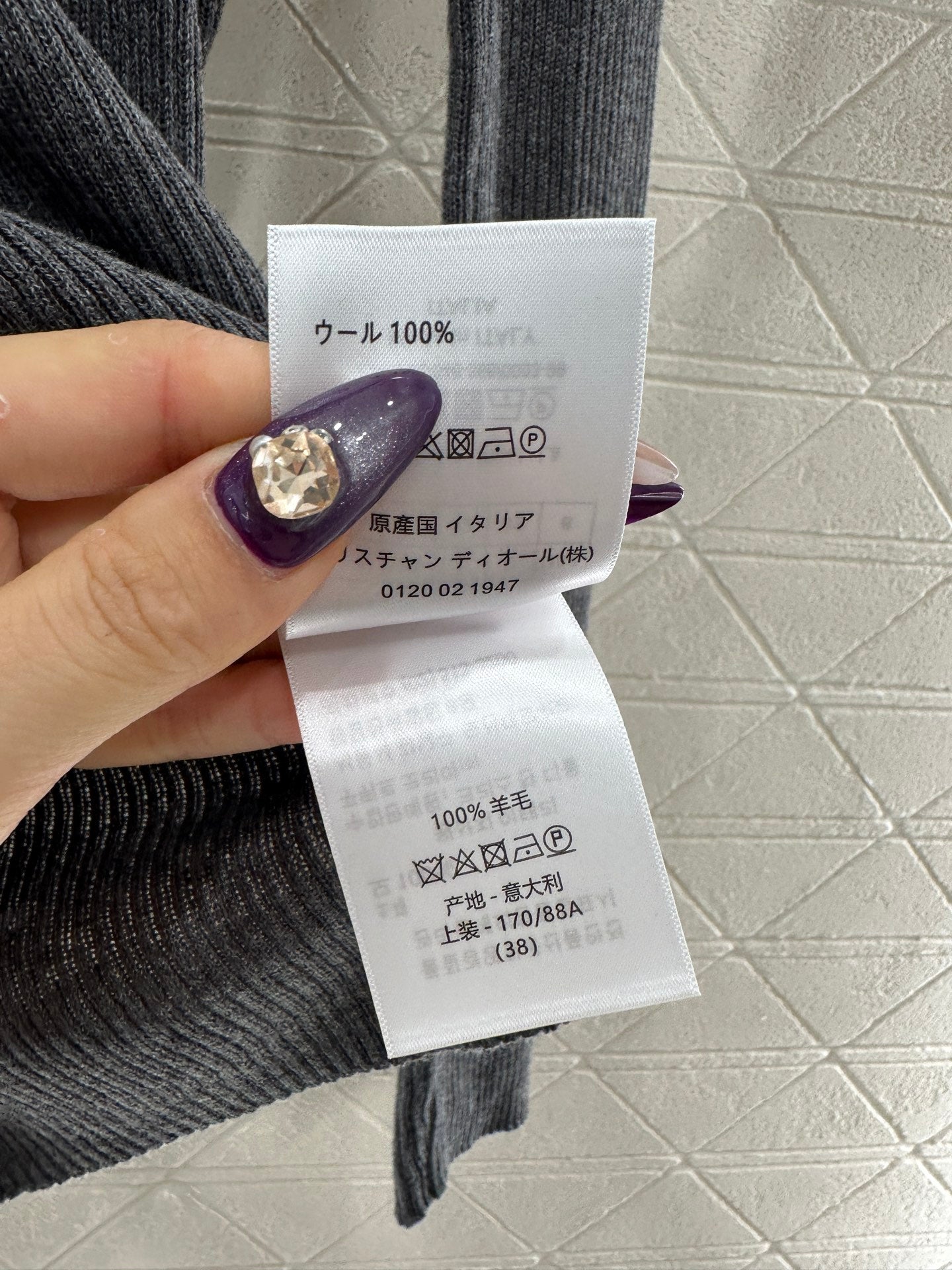 Slim fit base long sleeves