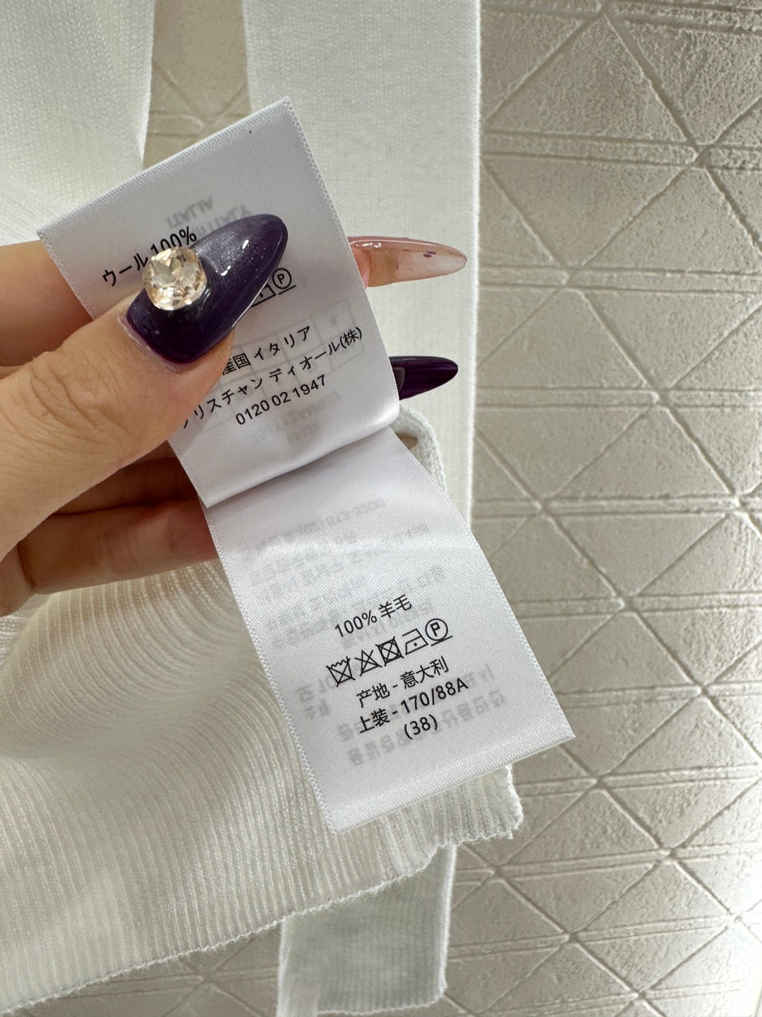 Slim fit base long sleeves