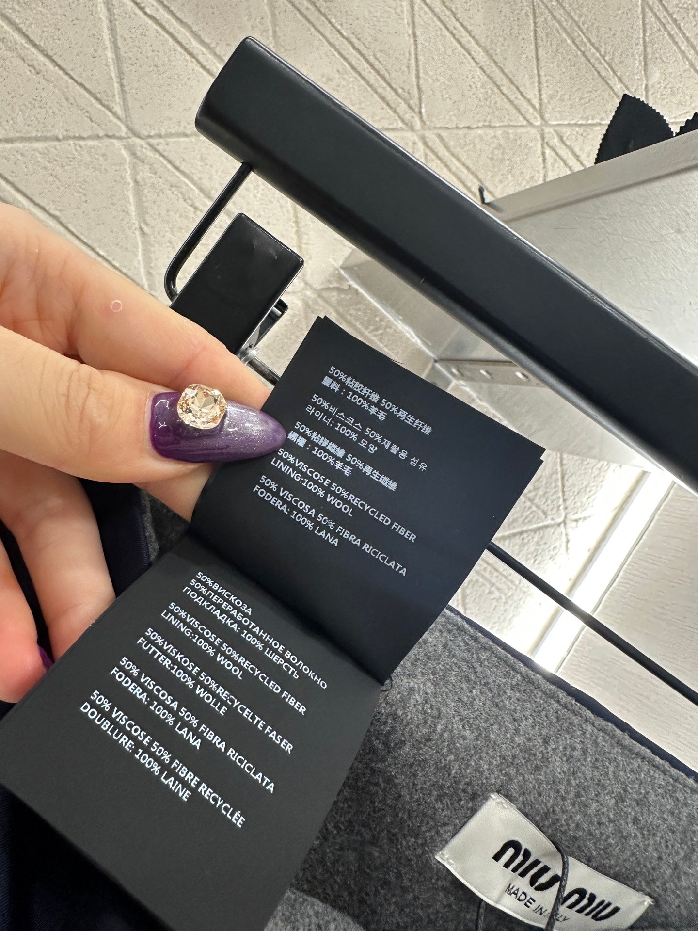 Nylon workwear zipper skirt