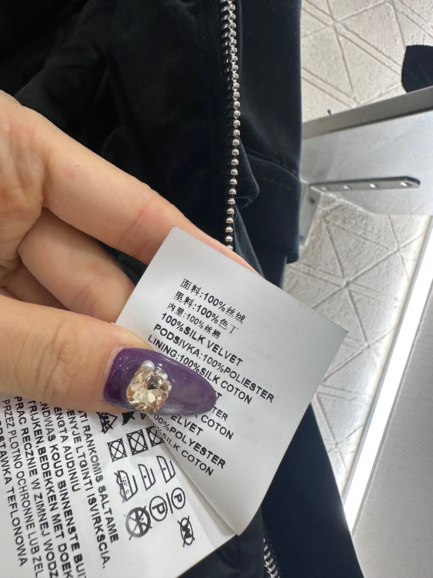 Hooded velvet cotton jacket