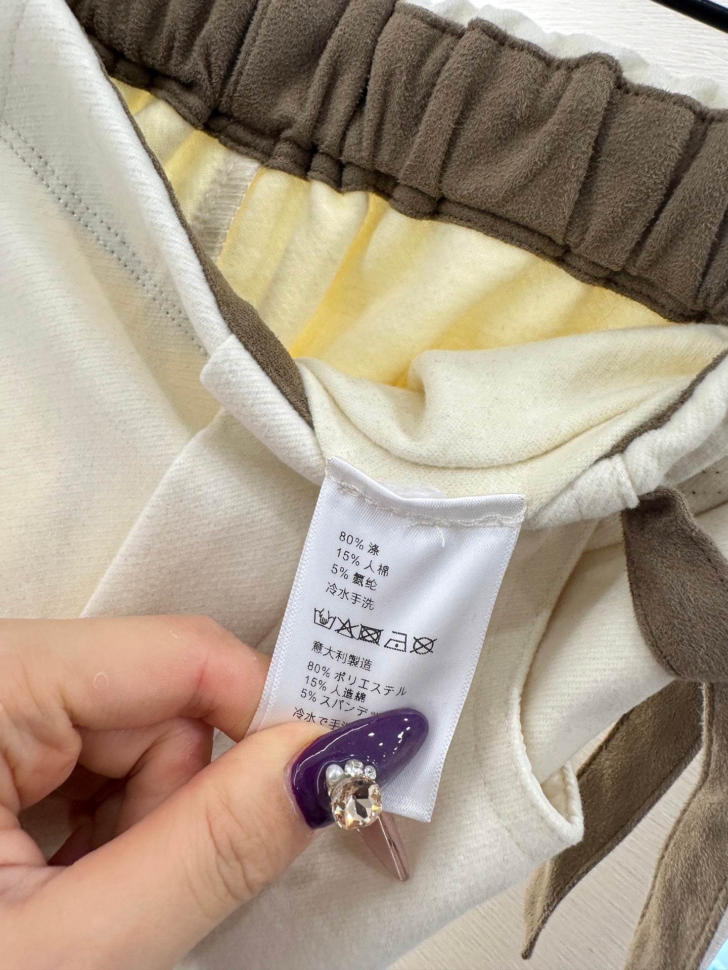 Side waistband straight leg pants