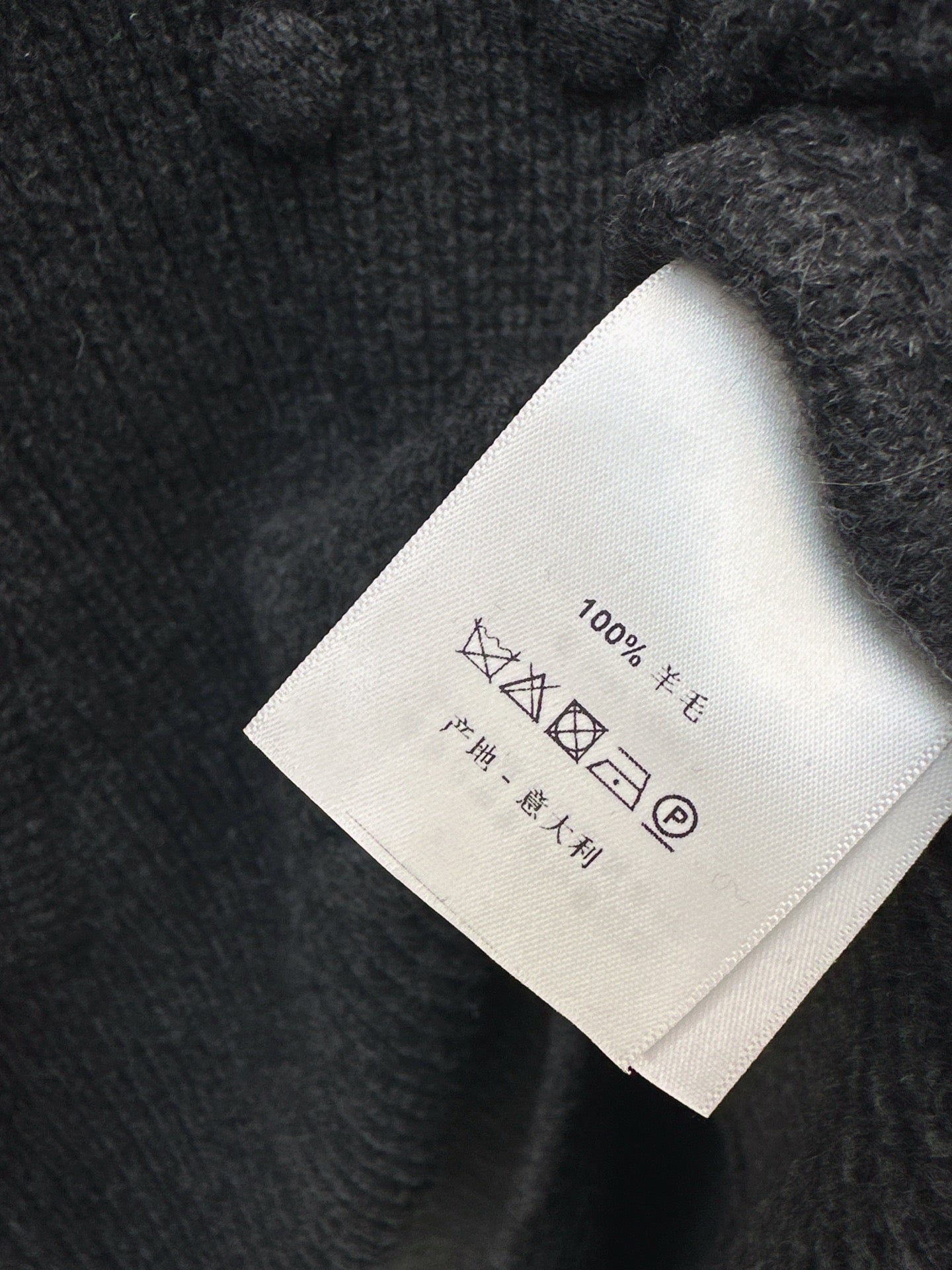 Lazy long knitted coat