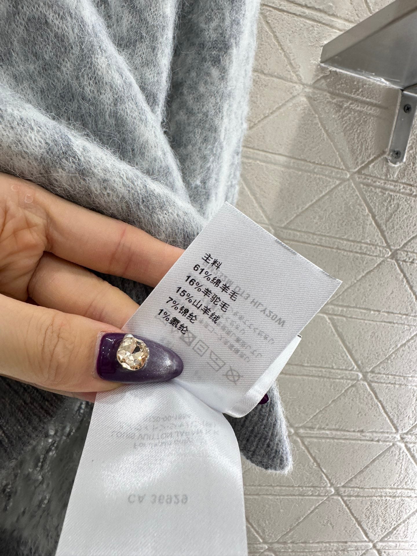 Jacquard round neck pullover sweater