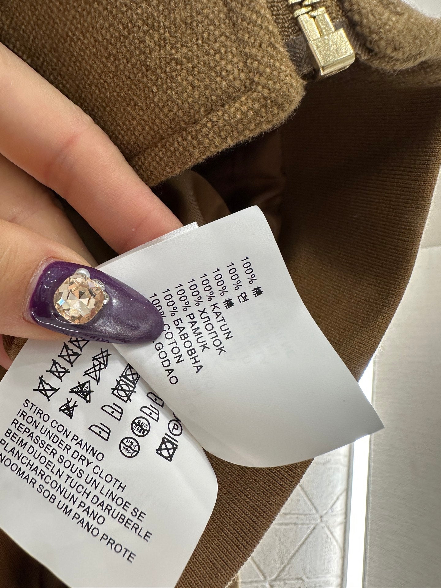 Collar zipper jacket jacket