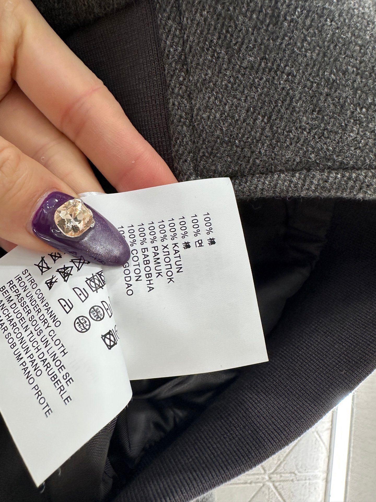 Collar zipper jacket jacket