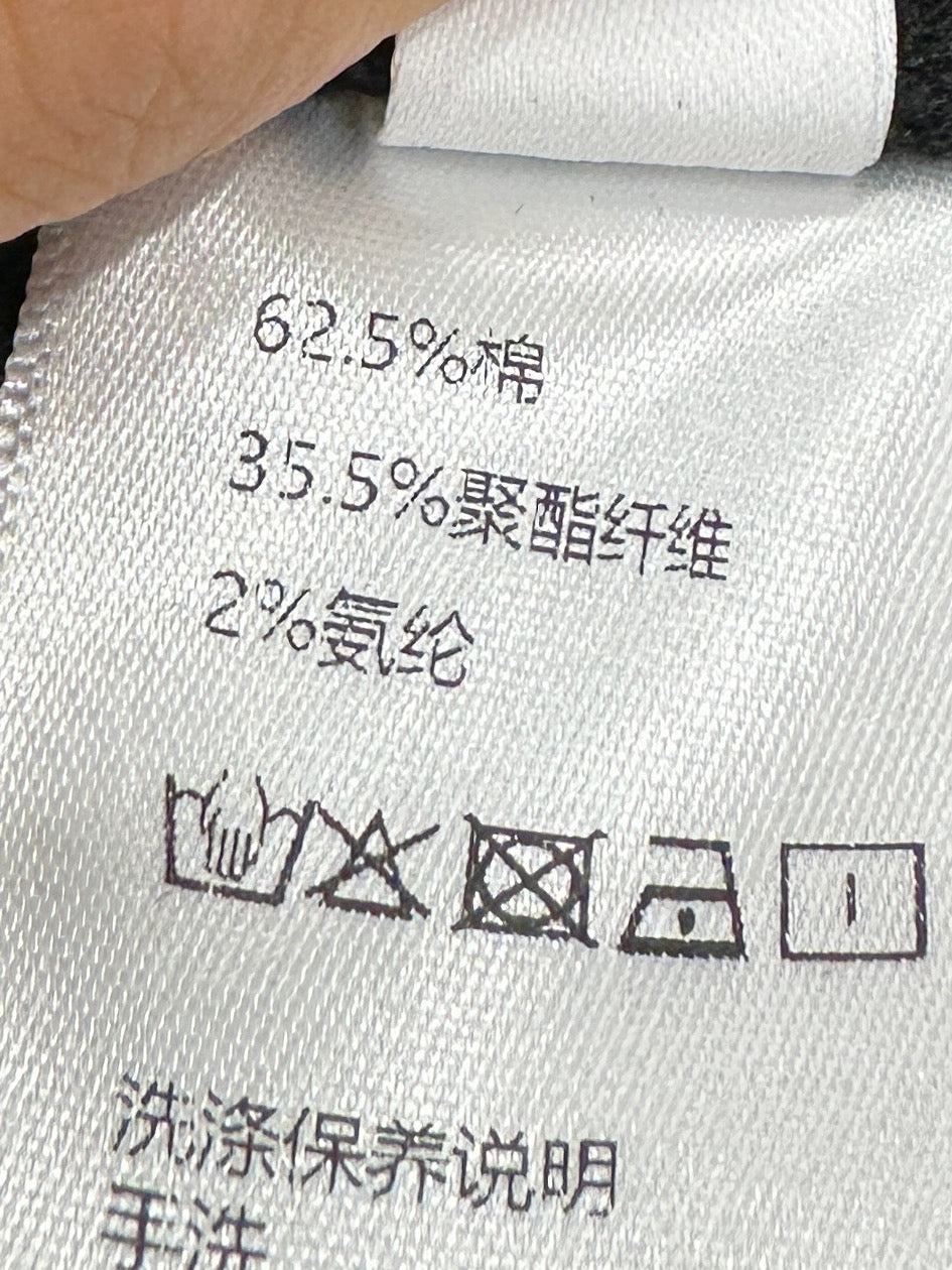 Retro velvet pencil jeans