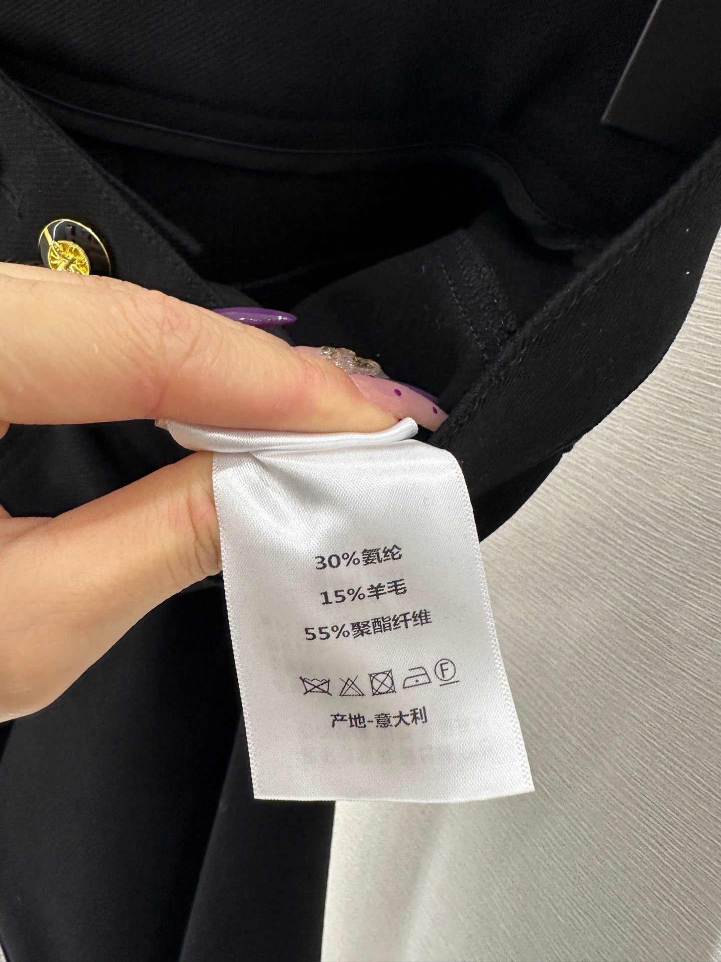 Retro stretch pencil pants