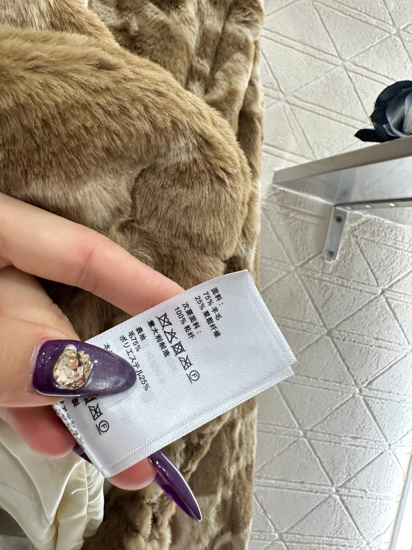 Teddy hooded jacquard zipper jacket