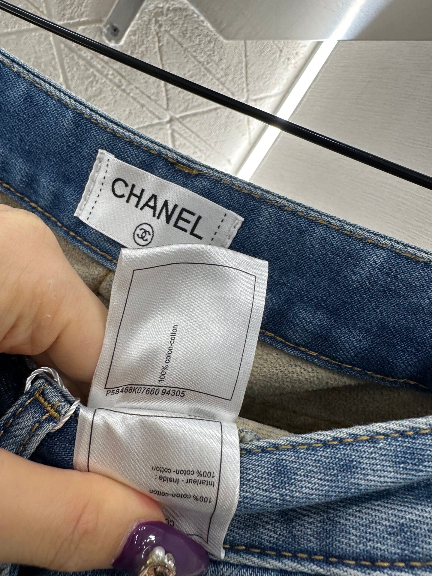 Suede wide leg denim pants