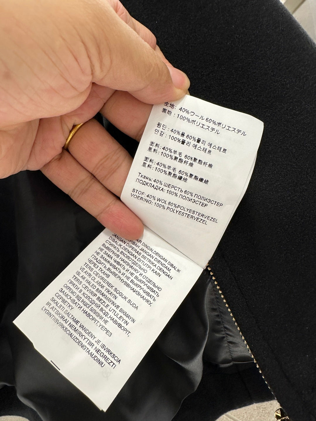 Hooded woolen zipper jacket