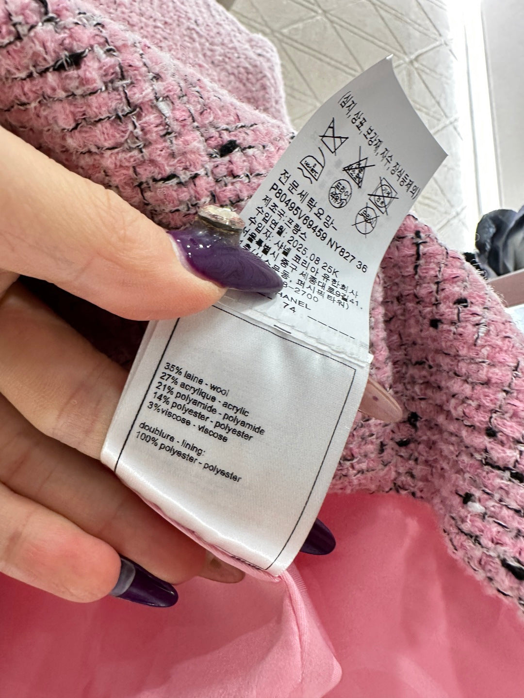 Round neck dress jacket