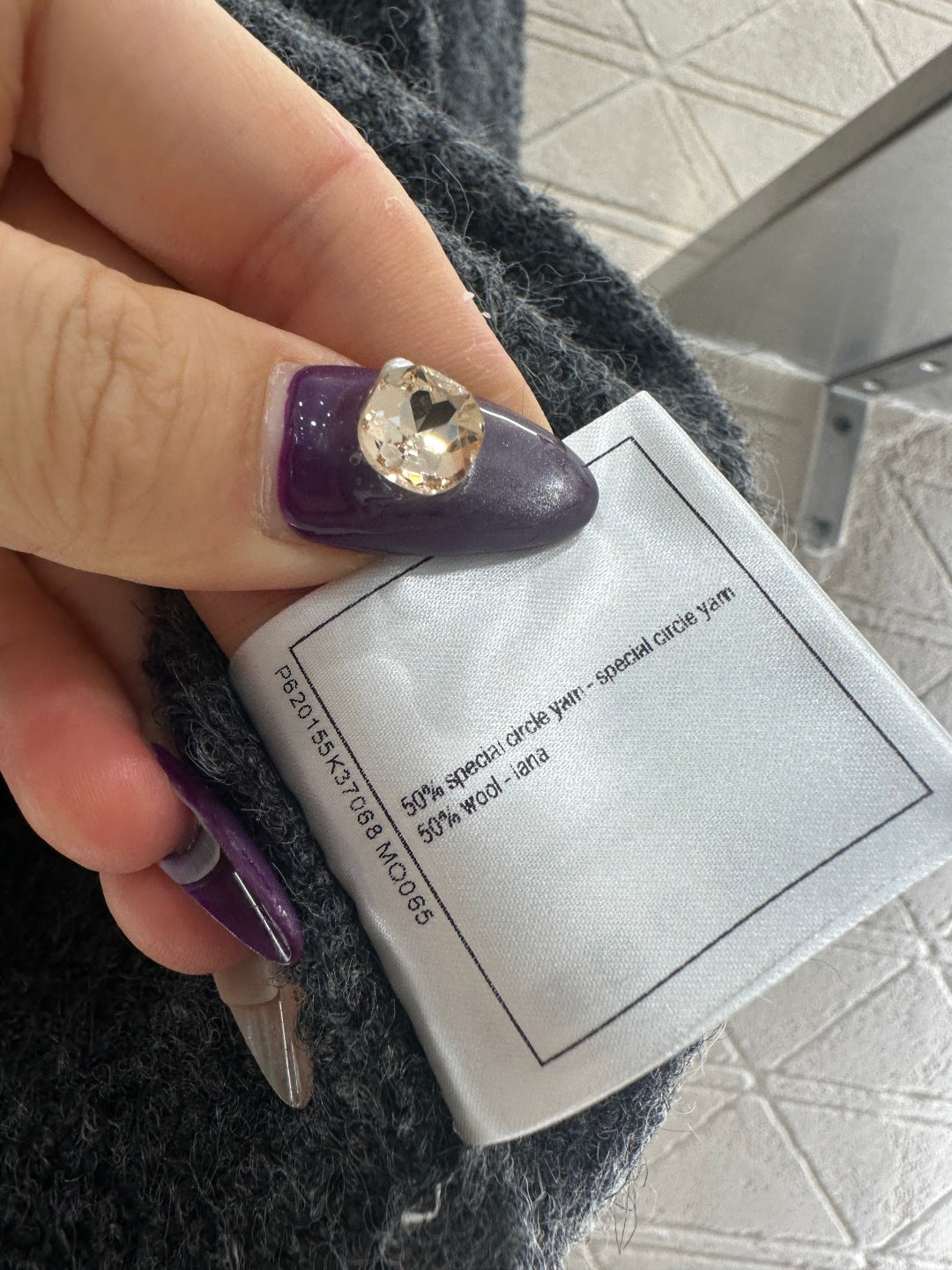 Order pearl crochet sweater