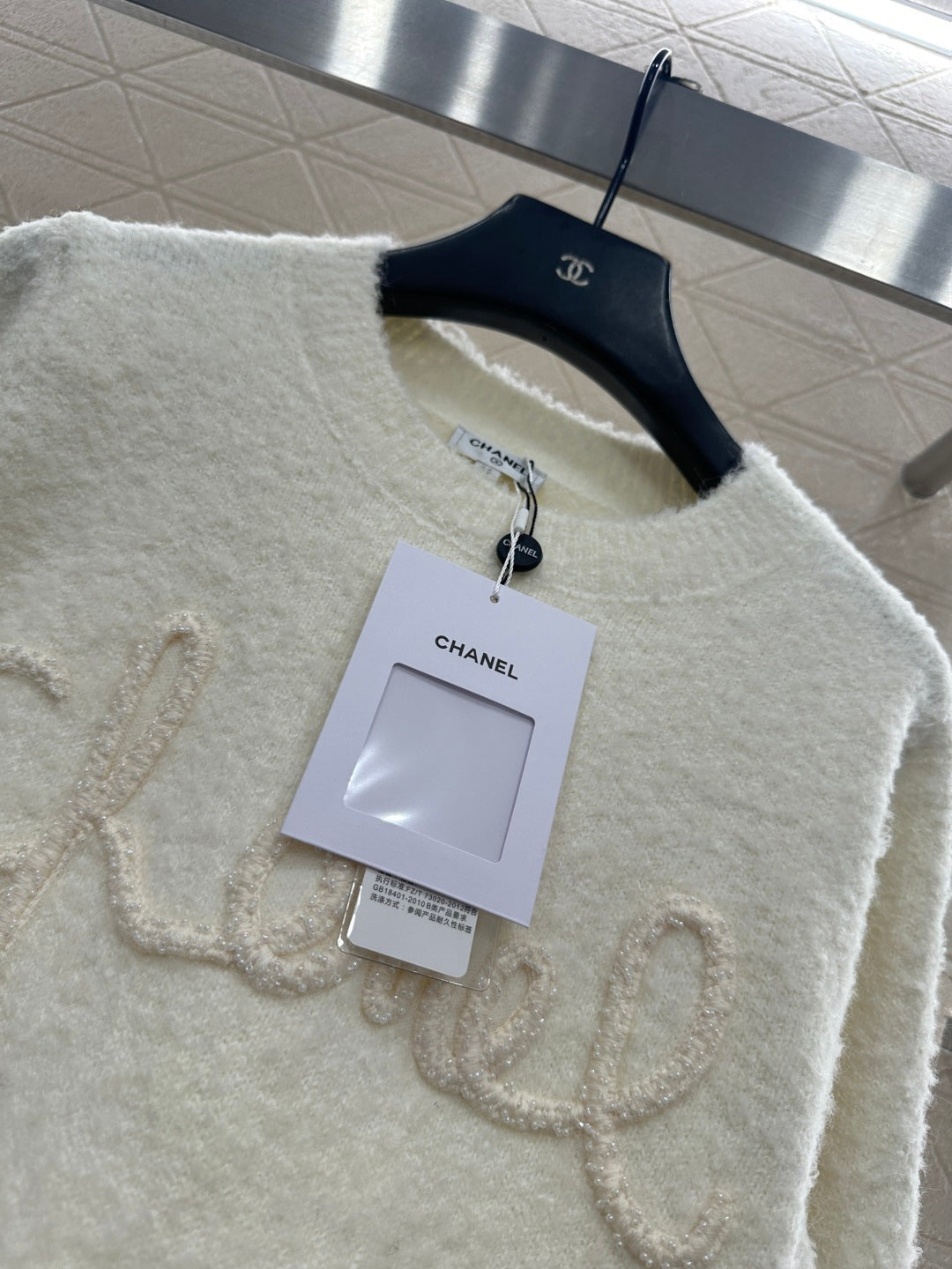 Order pearl crochet sweater