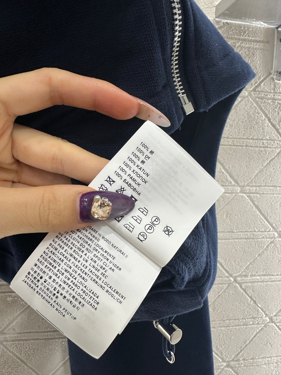 Zipper drawstring skirt