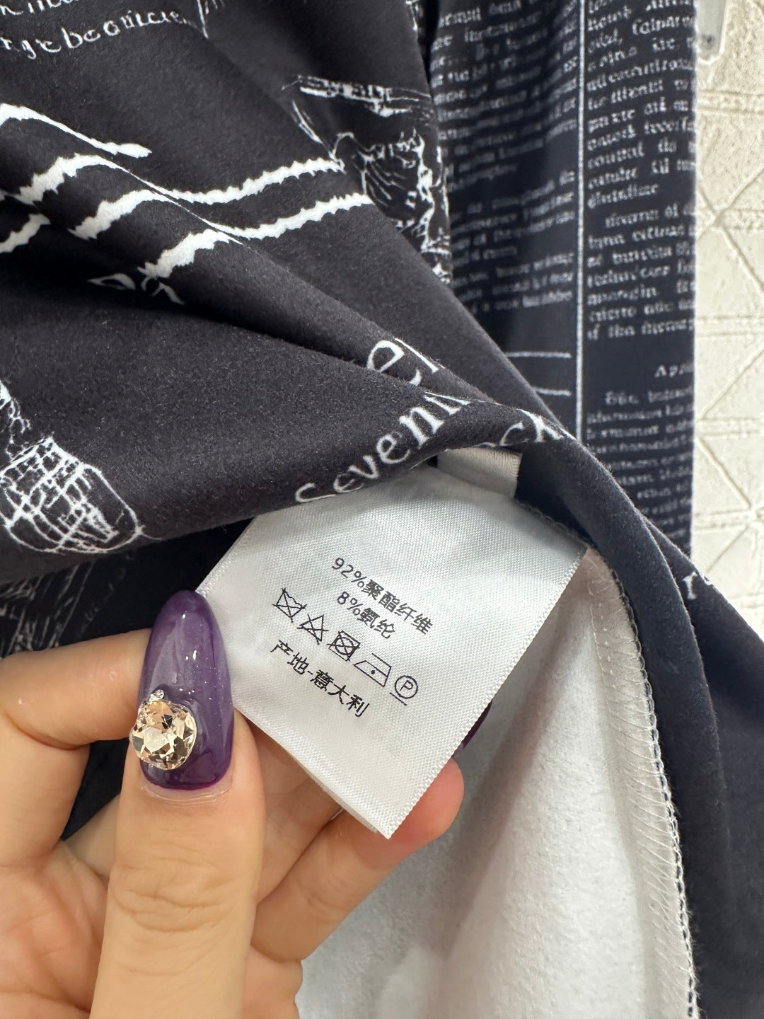 Round neck floral print base shirt