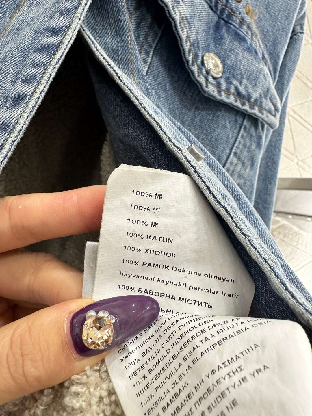 Spliced corduroy collar denim jacket