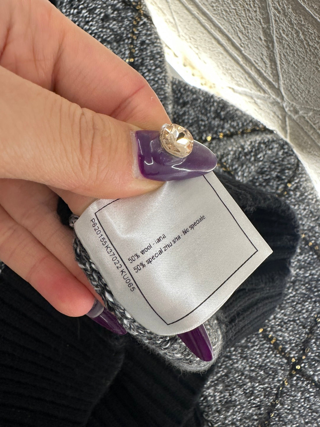 Large collar diamond grid zipper knitted jacket