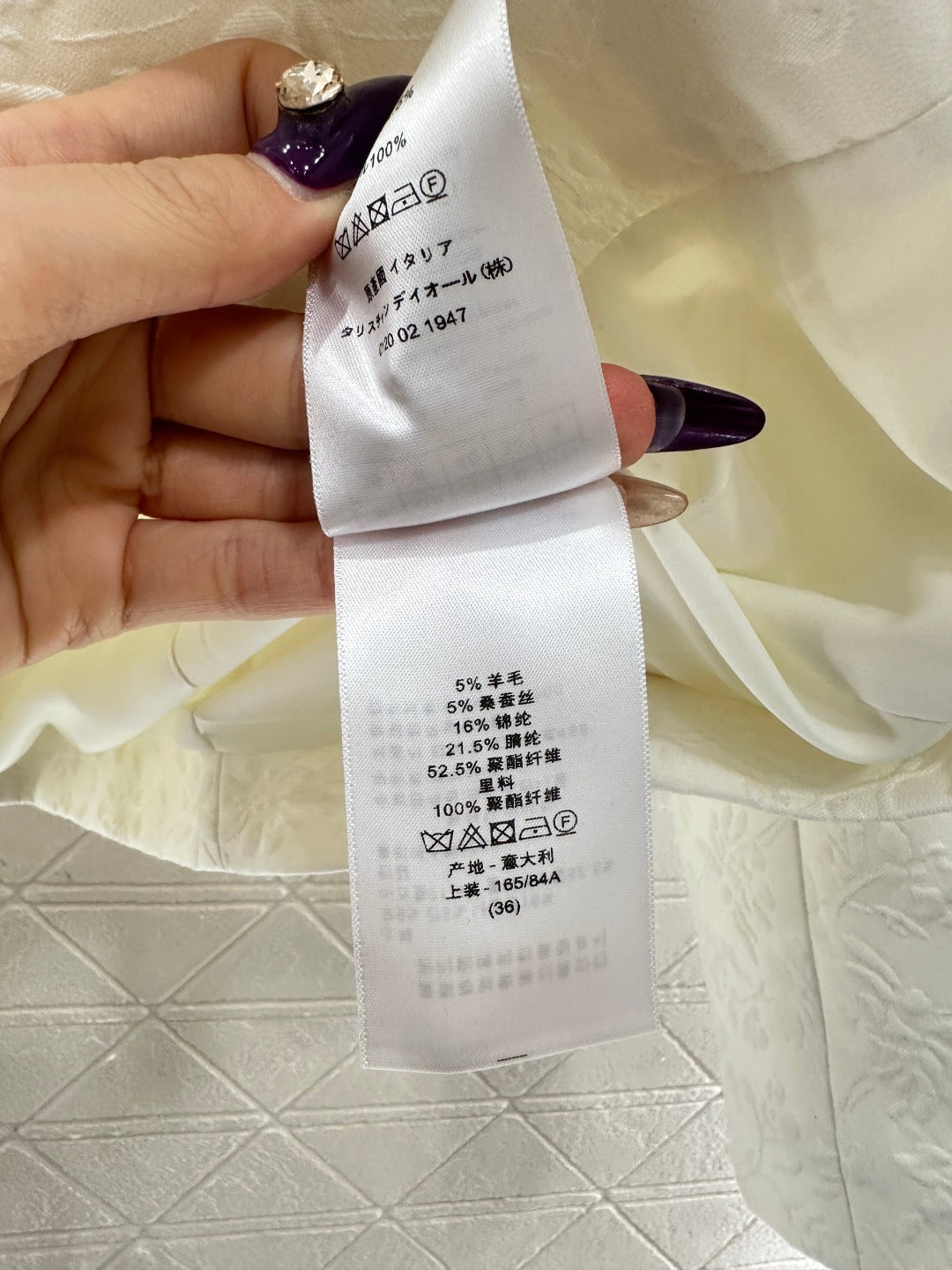 Shoulder suit half skirt set