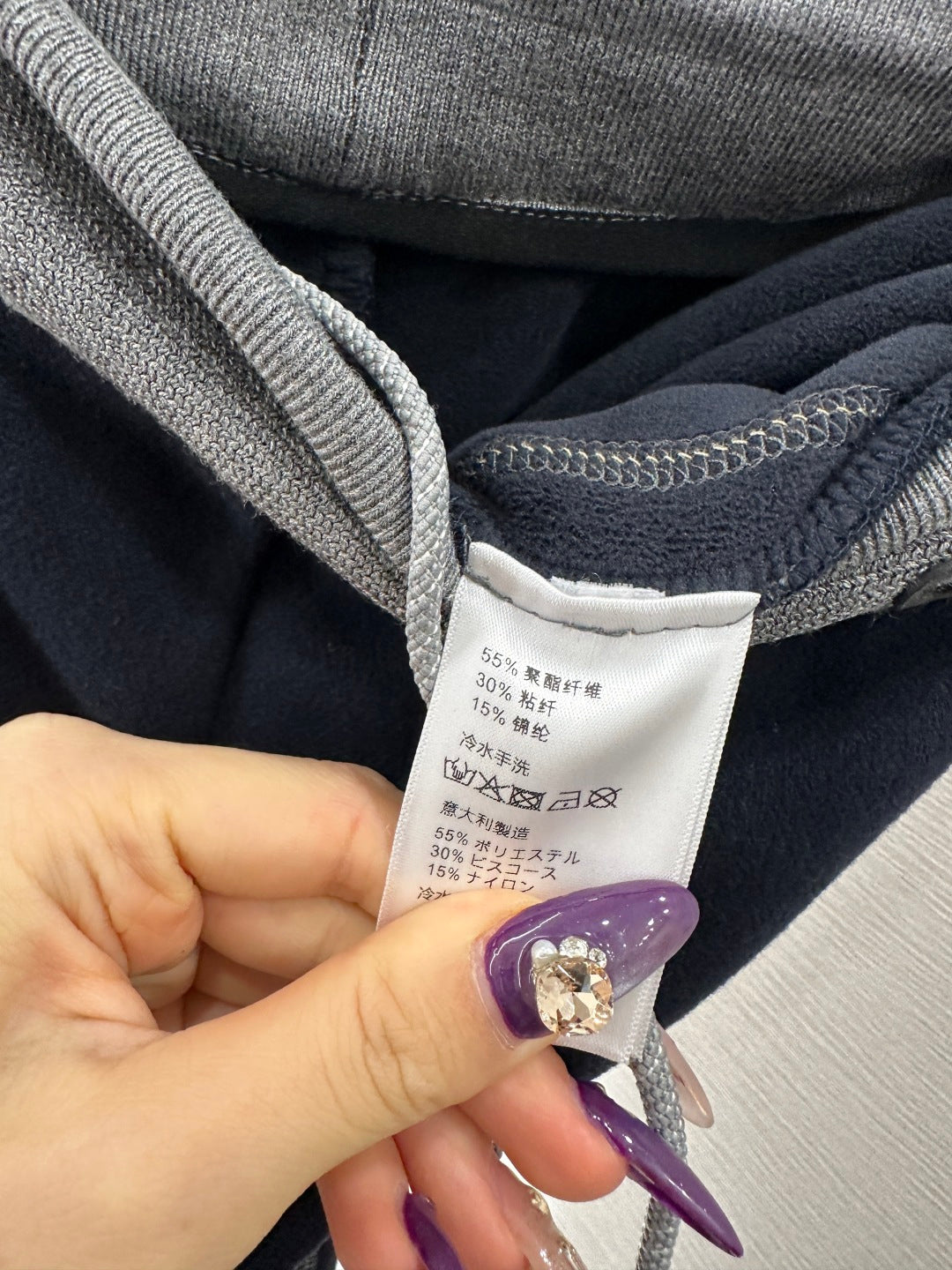 Drawstring wide leg pants