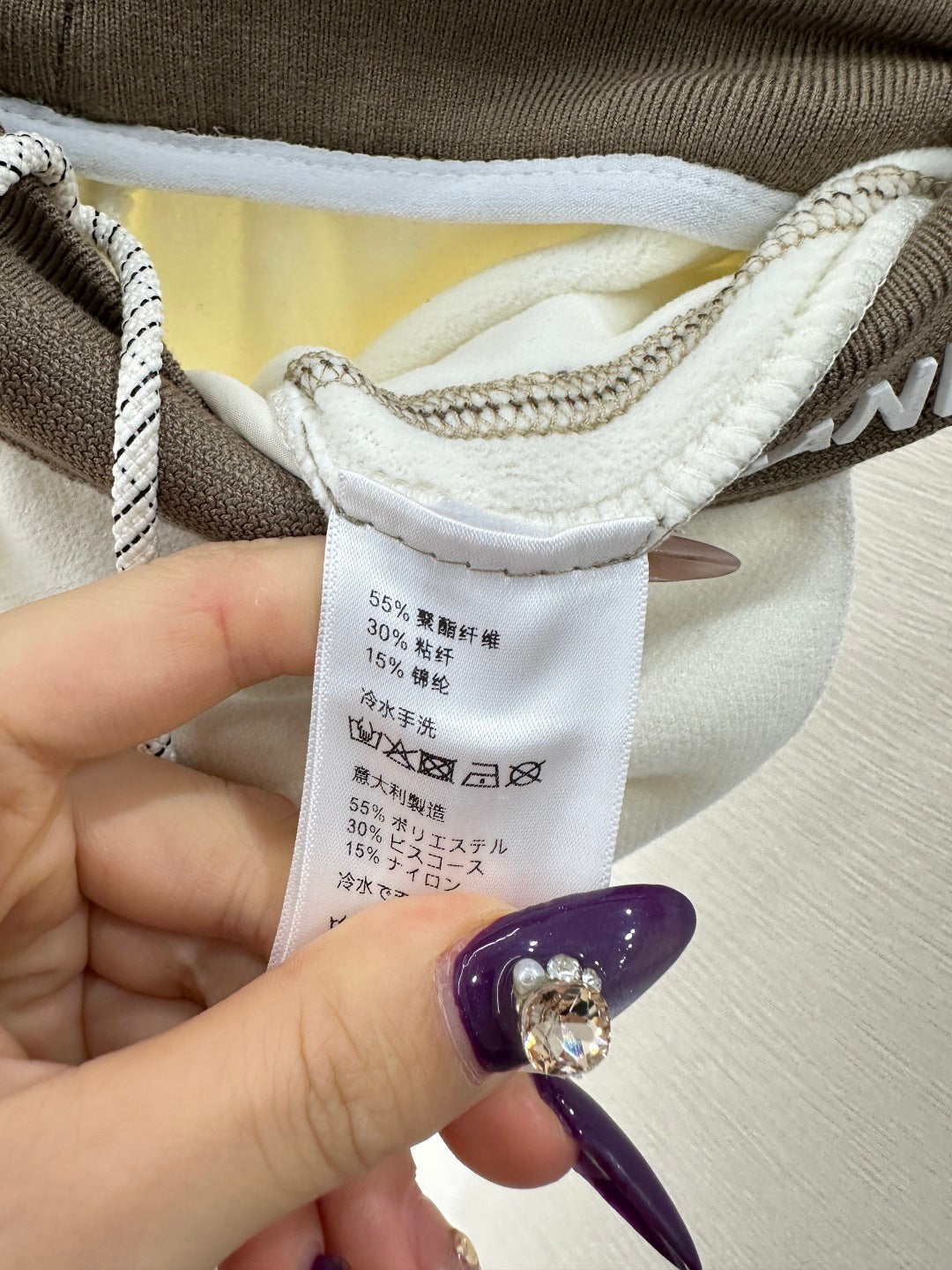 Drawstring wide leg pants