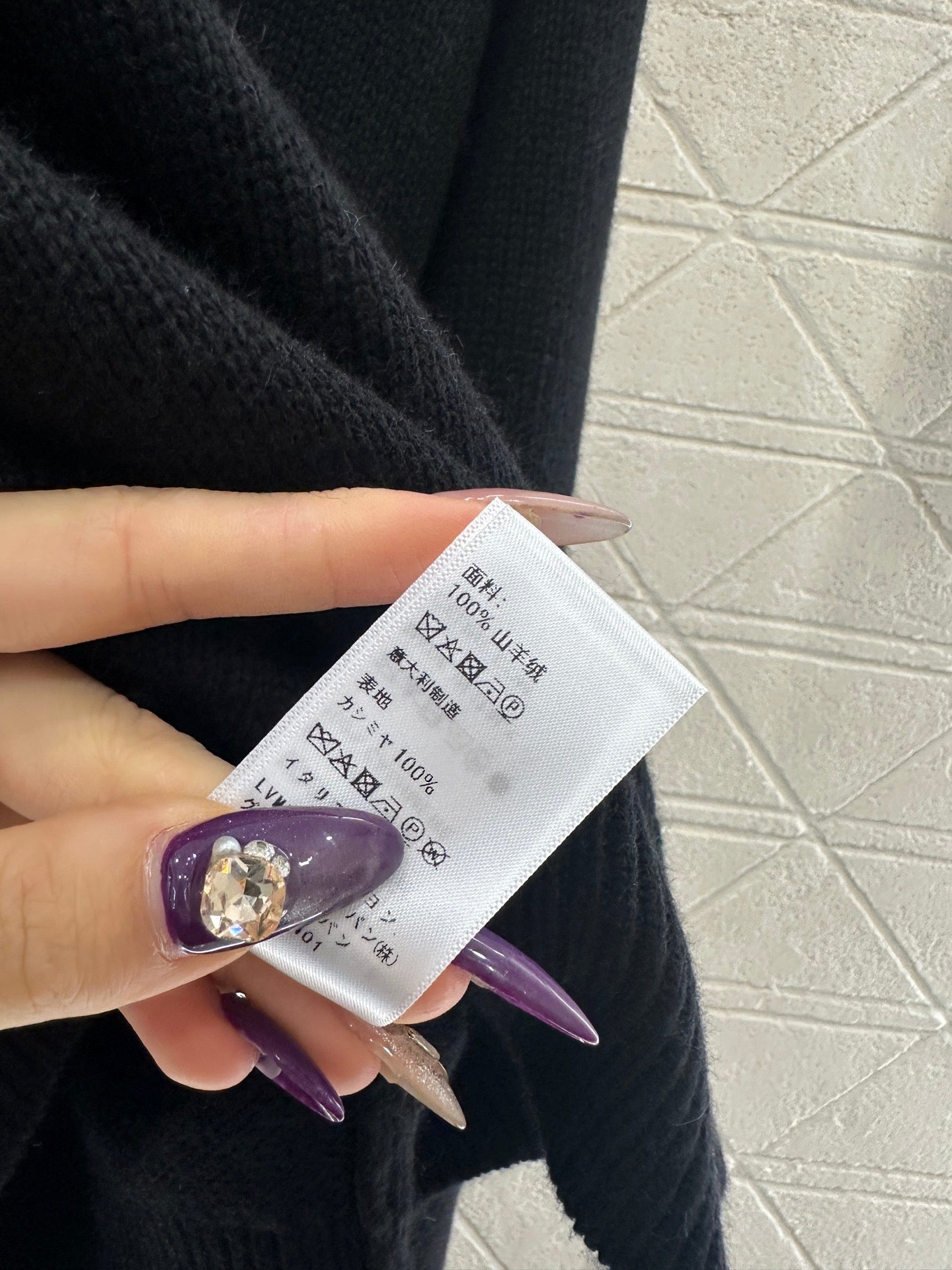 Hook and flower letter knitted pullover sweater