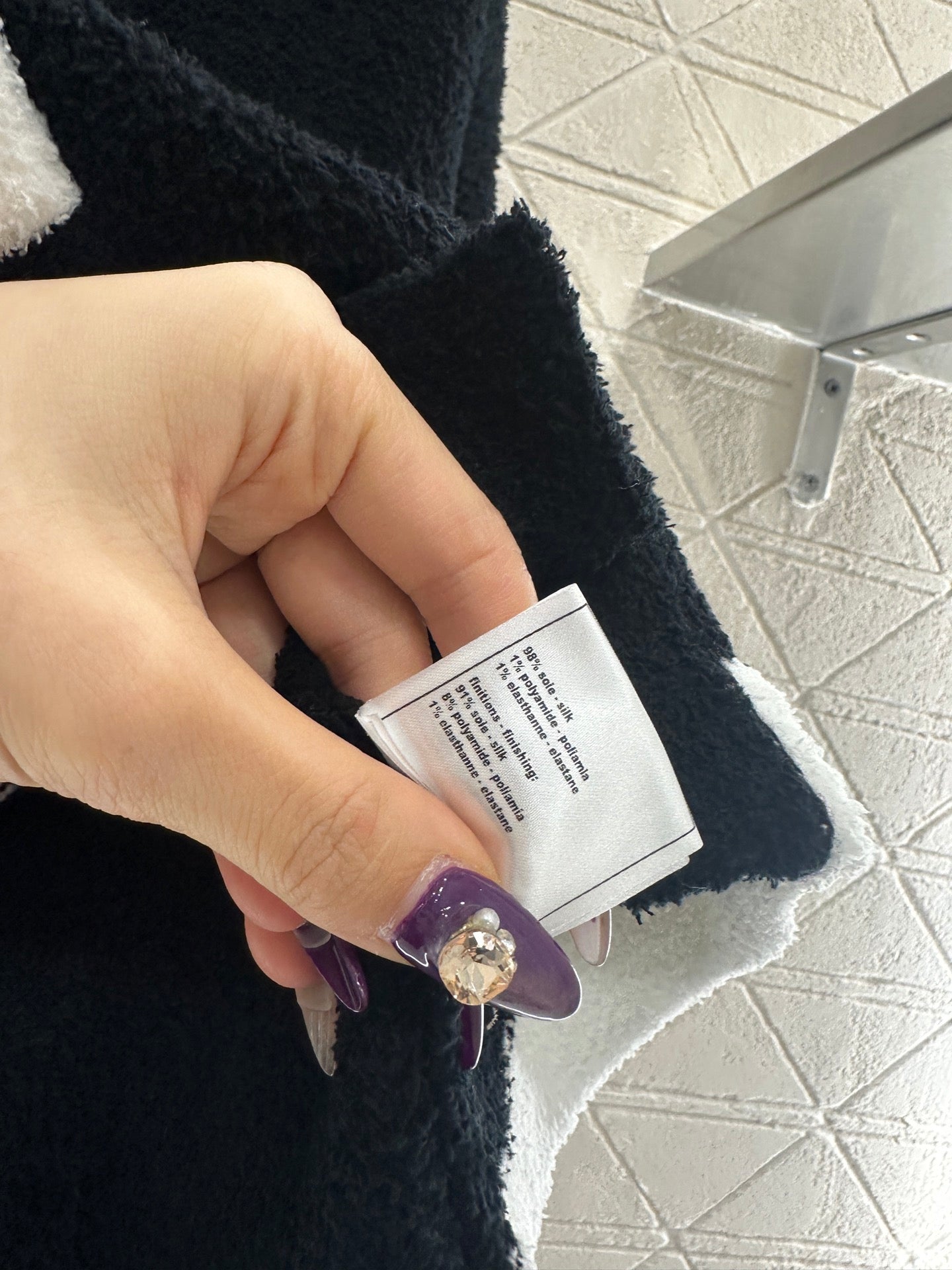 Knitted contrasting cardigan wide leg pants set