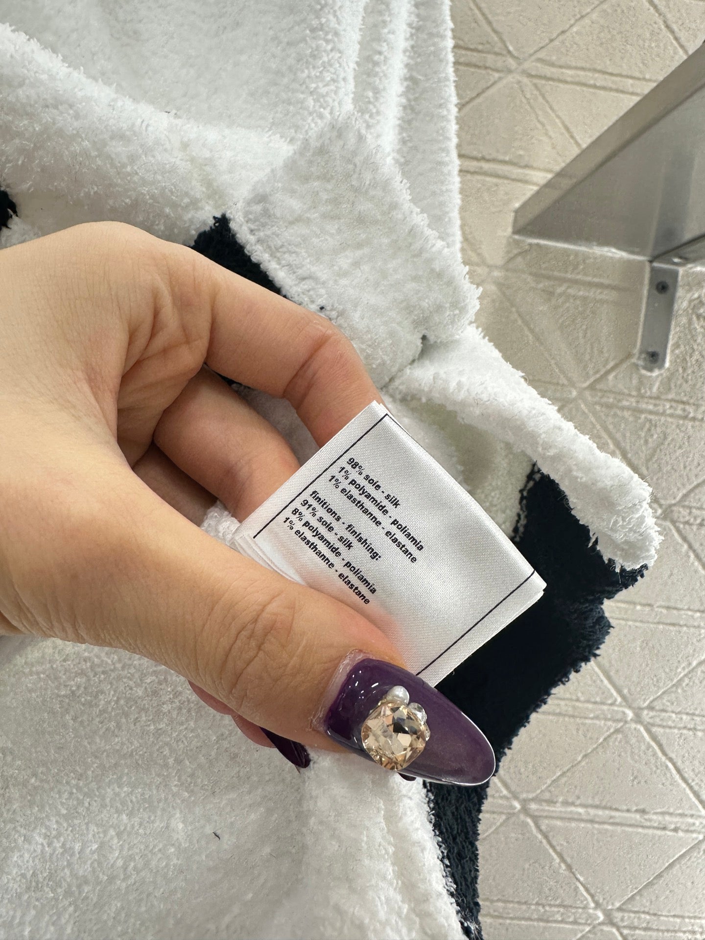 Knitted contrasting cardigan wide leg pants set