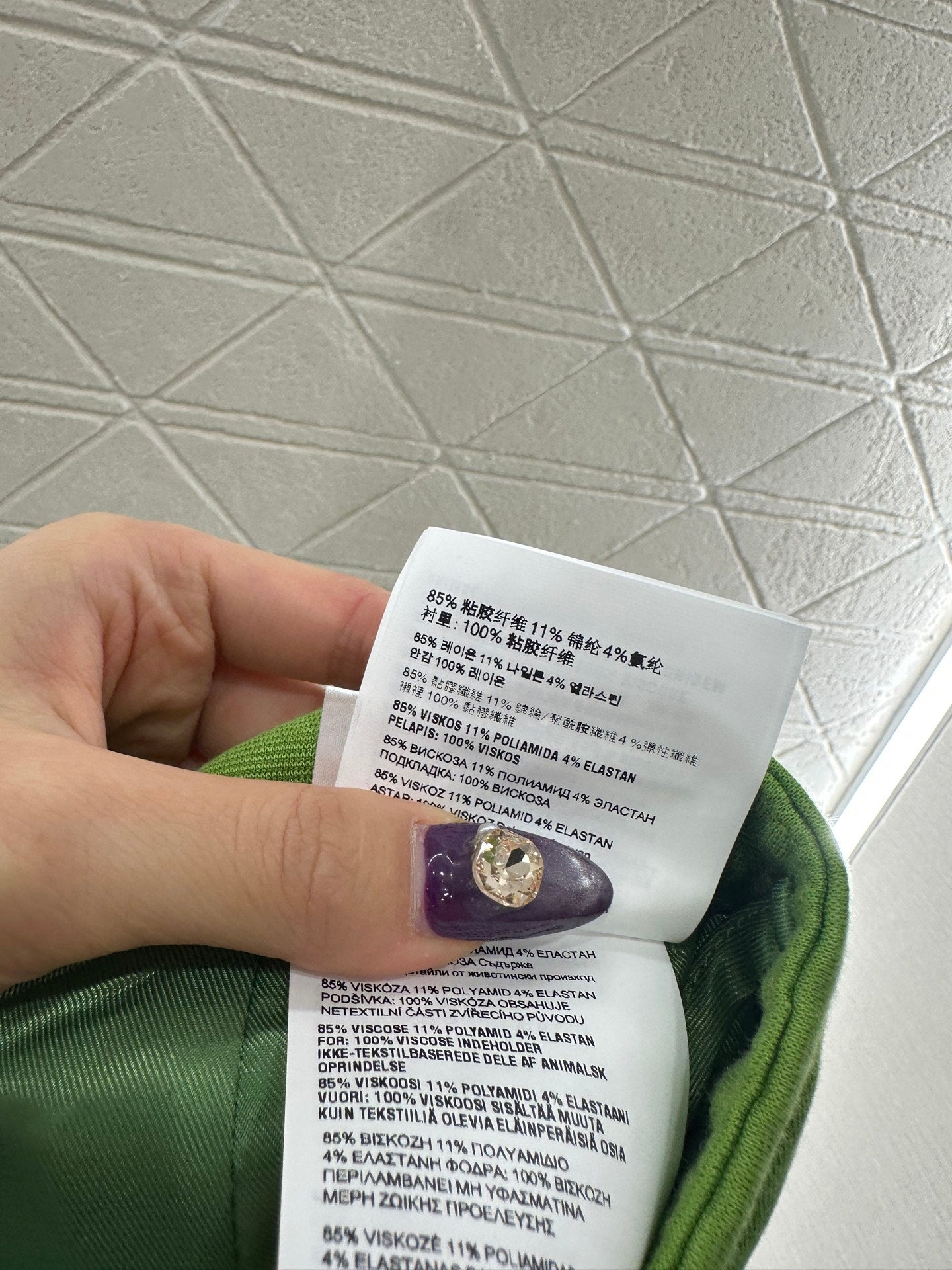 High waisted zipper skirt