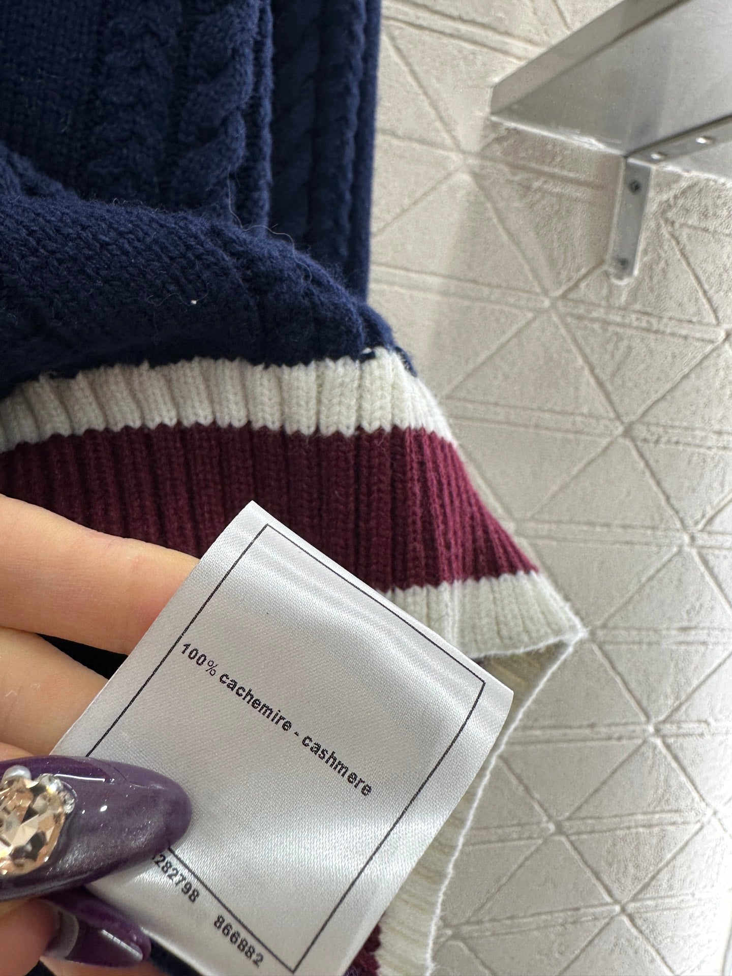 Fried Dough Twists Stripe Sweater