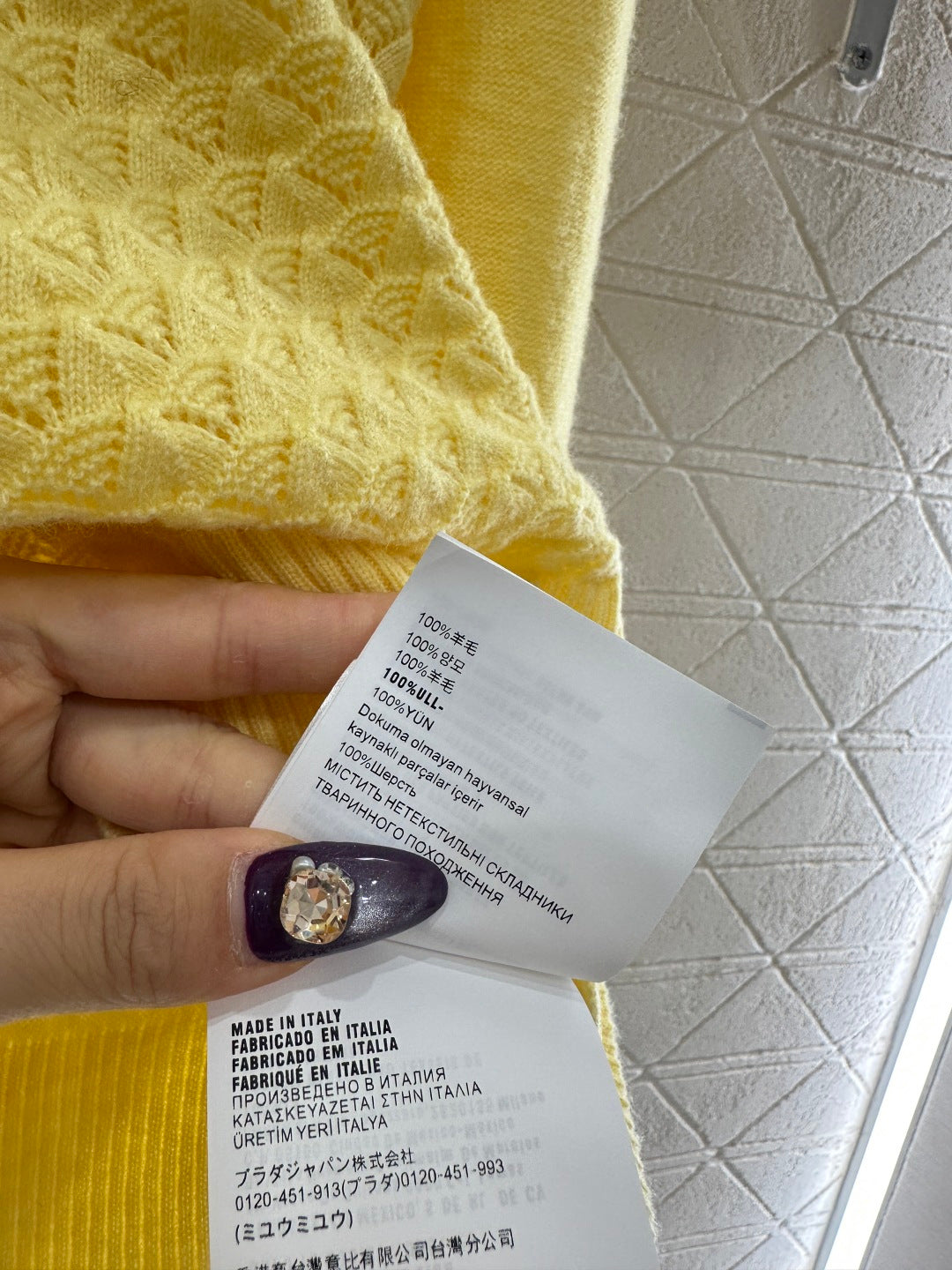 Located Half-Open Sweater