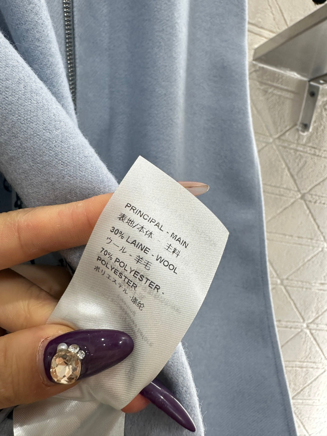 Hooded Knitted Patchwork Cape Coat