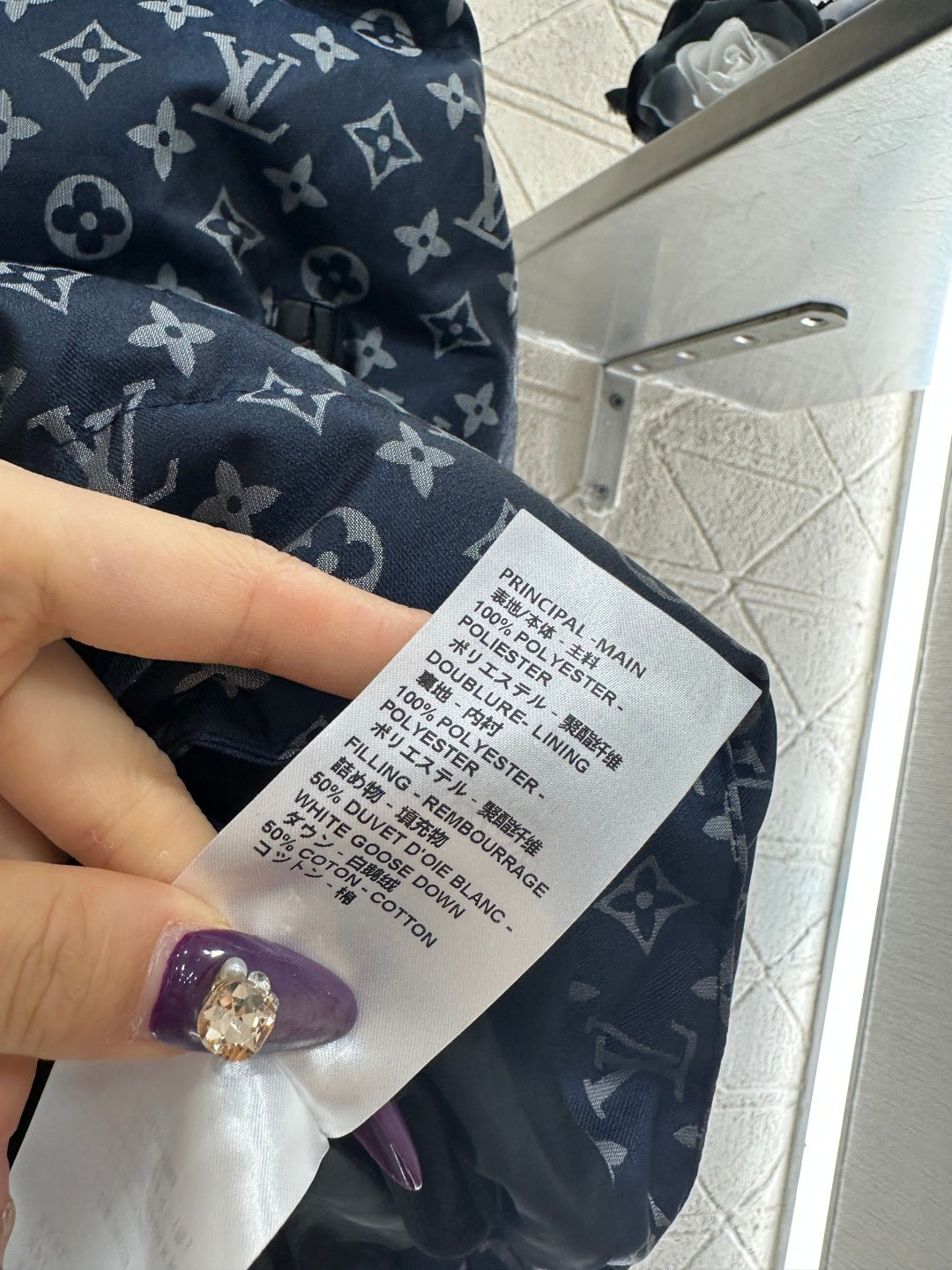 Stand Collar Jacquard Down Vest