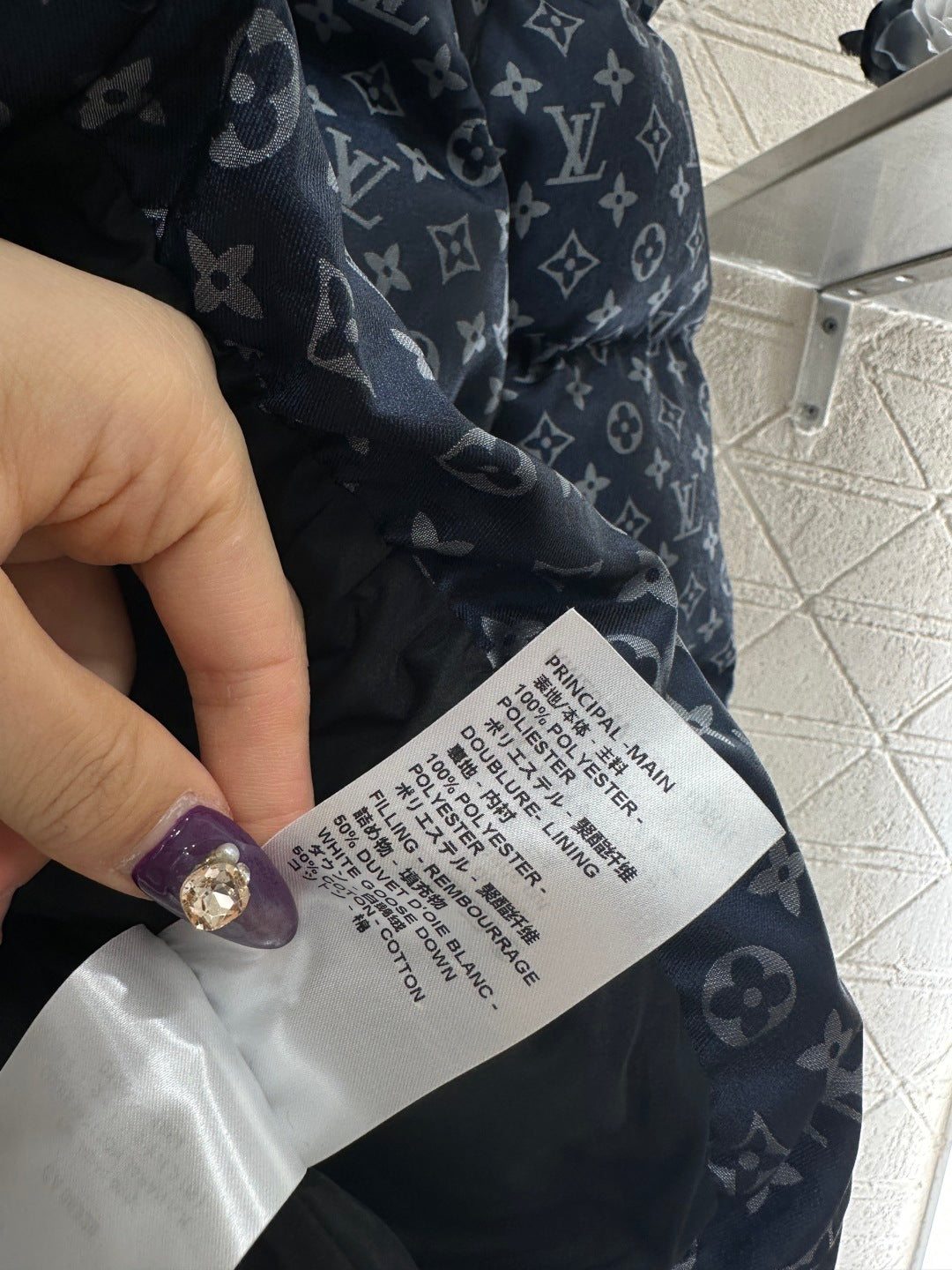 Jacquard Down Jacket with Lapel and Belt