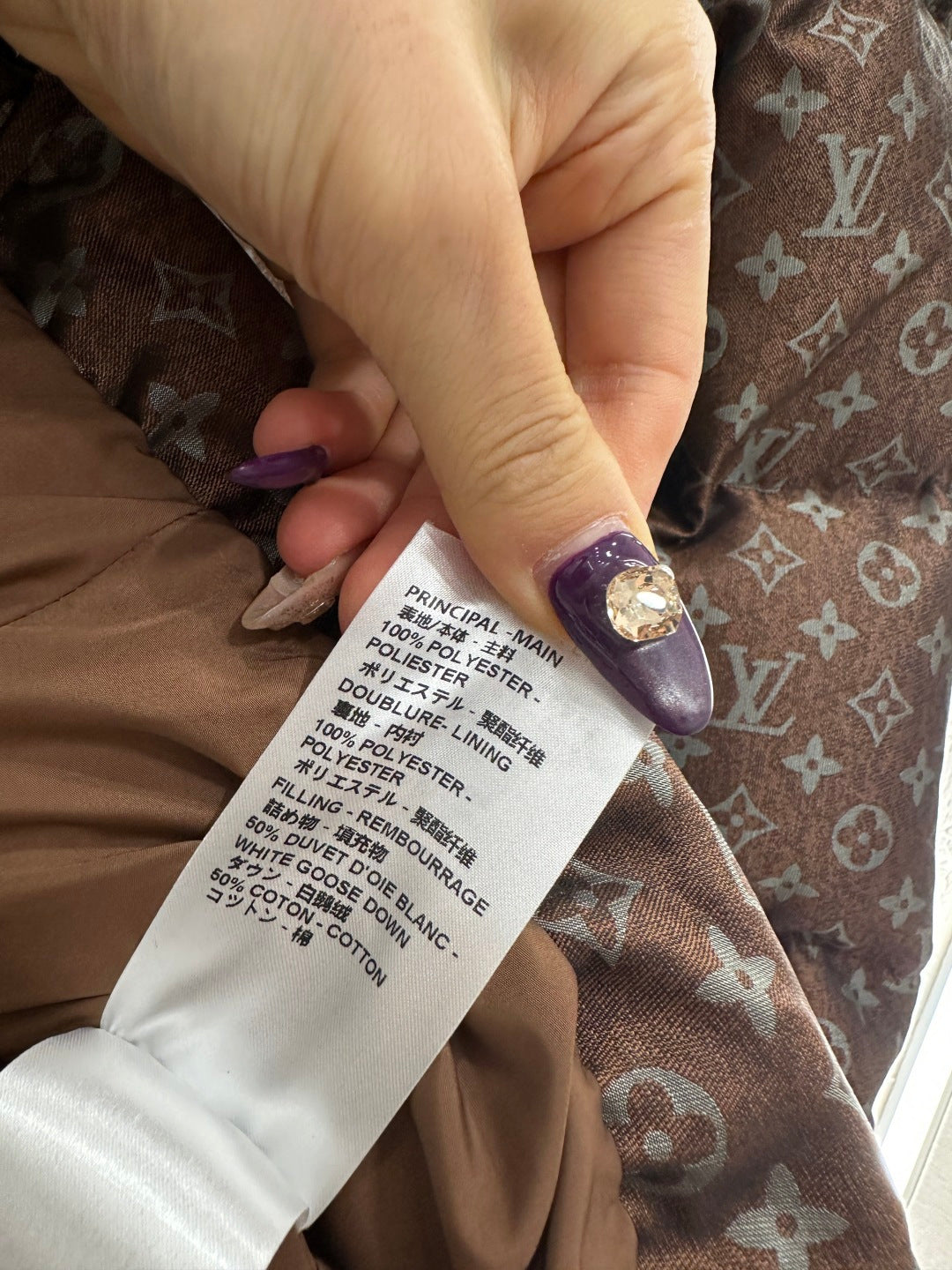 Jacquard Down Jacket with Lapel and Belt