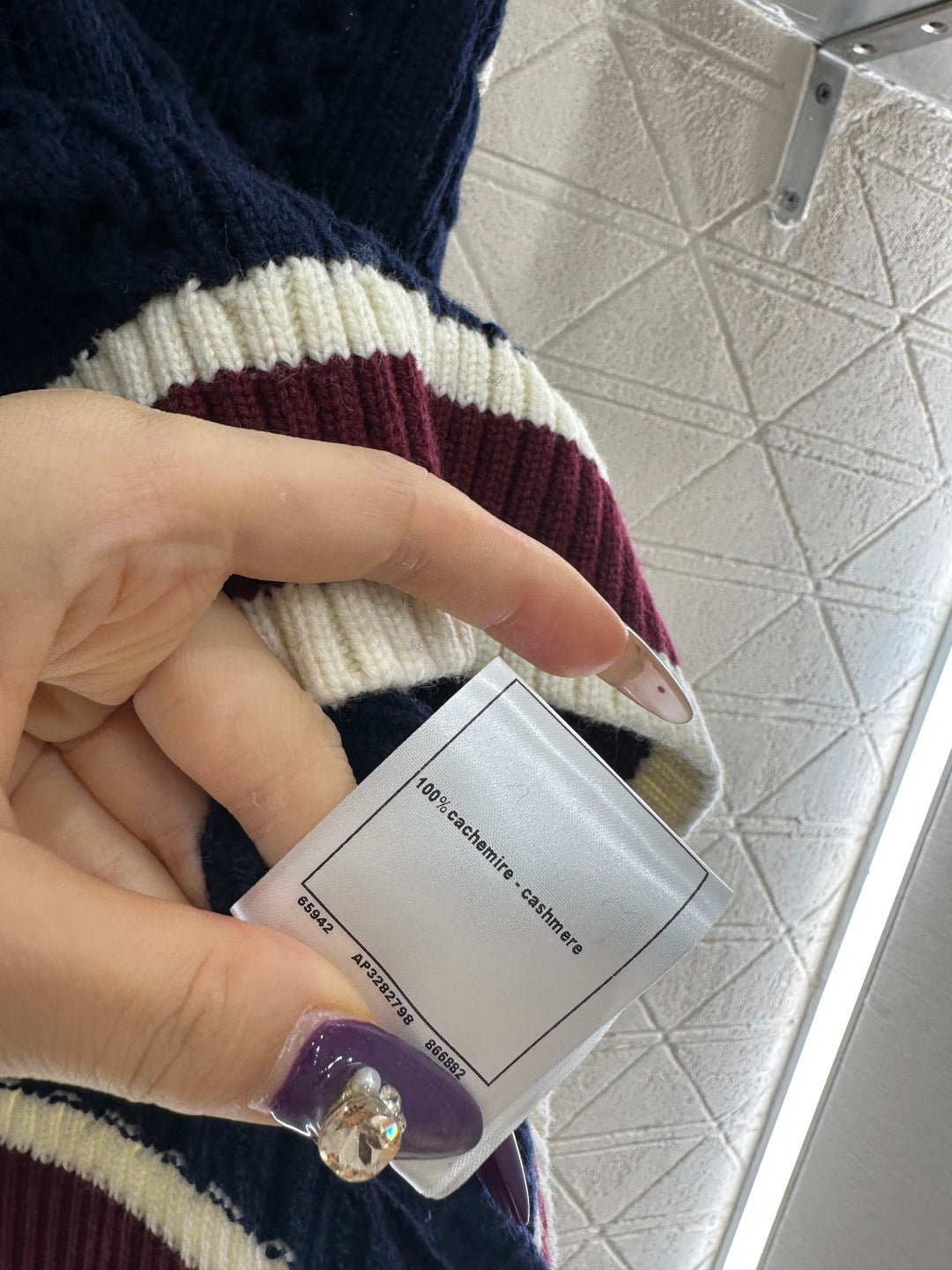 Embroidered Badge Knitted Vest