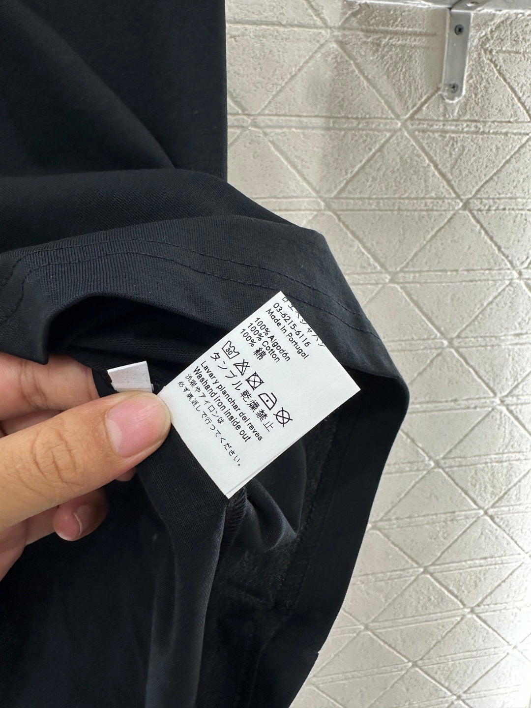 Embroidered Letter T-shirt