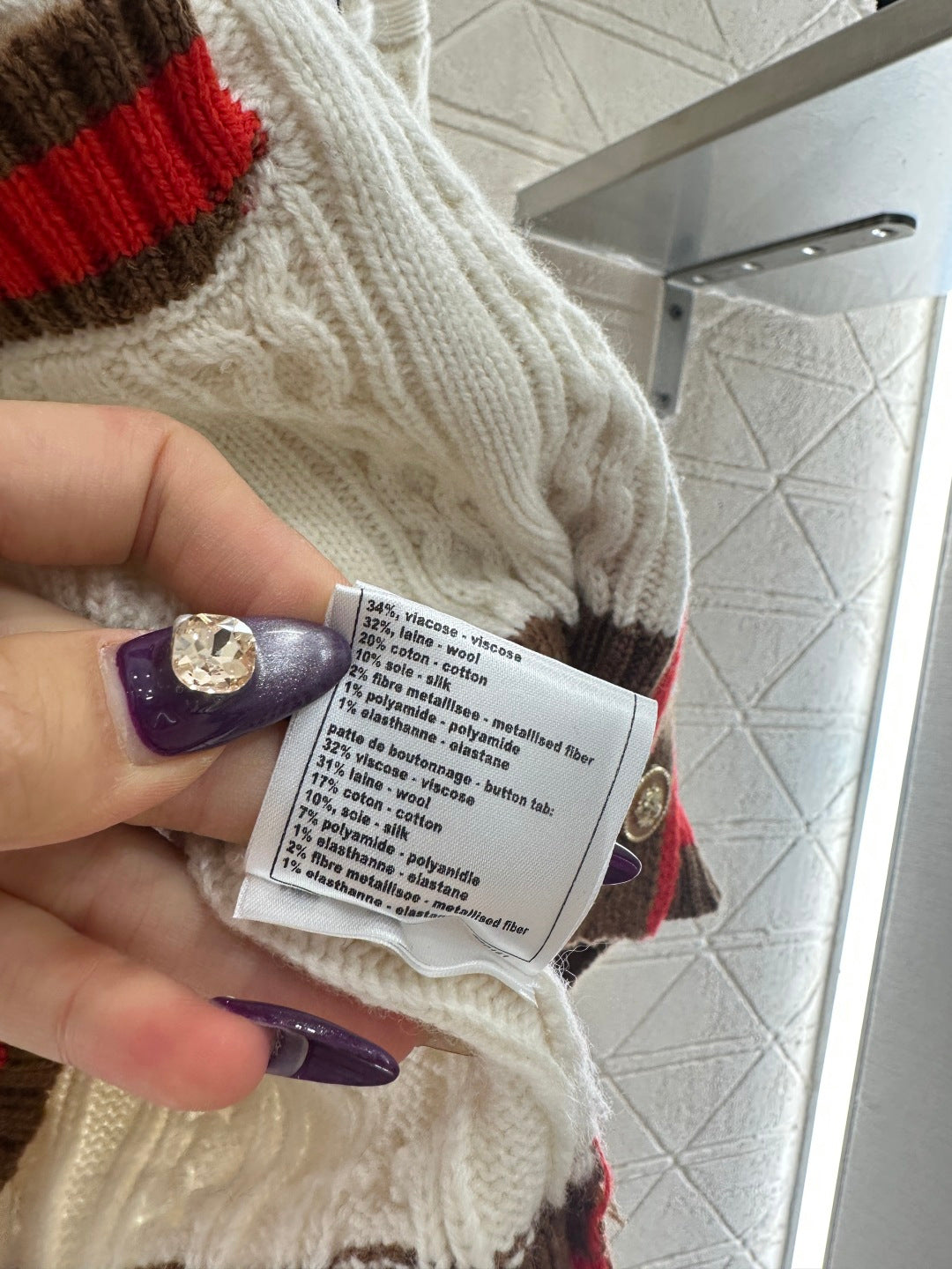 Embroidered Badge Knit Cardigan