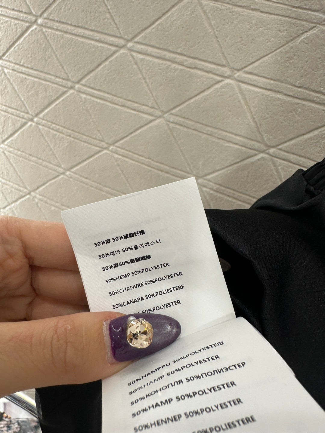 Ribboned Strapless Dress